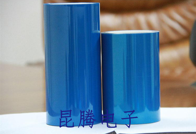 藍色硅膠保護膜 (1)