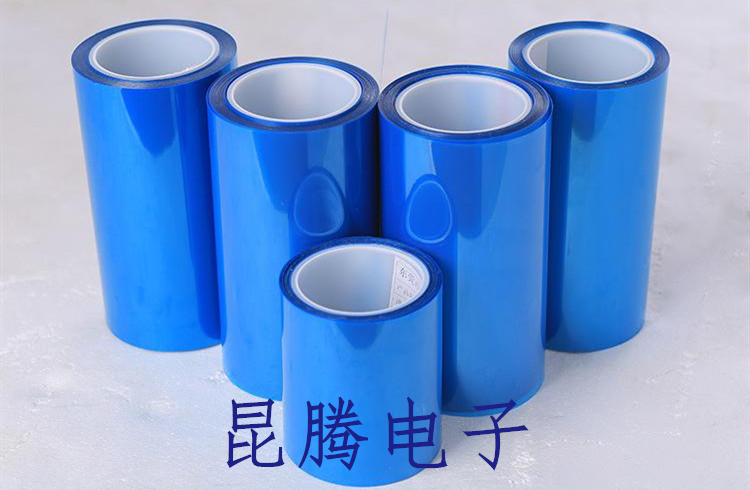 藍色硅膠保護膜 (2)